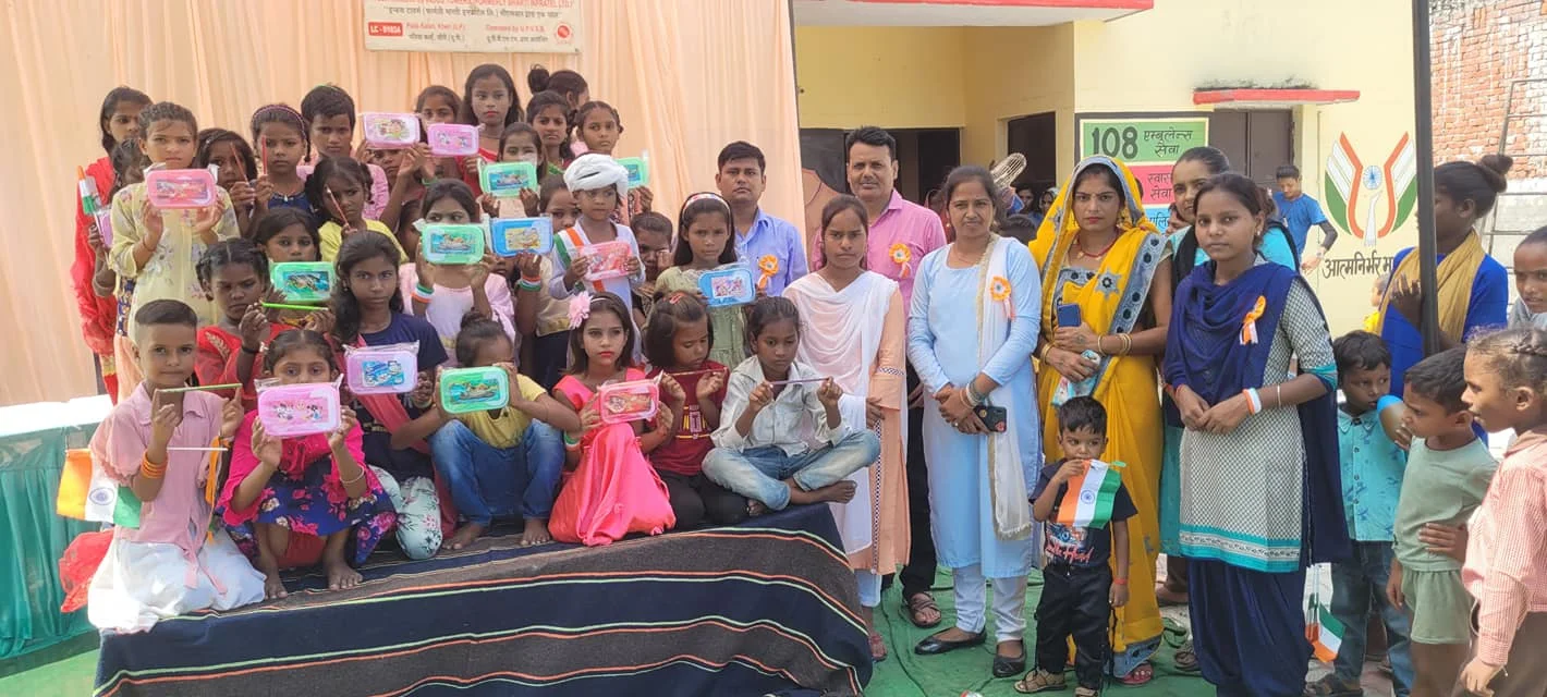 Education and awareness